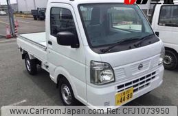 nissan clipper-truck 2024 -NISSAN 【三重 480ﾋ4480】--Clipper Truck DR16T-823900---NISSAN 【三重 480ﾋ4480】--Clipper Truck DR16T-823900-