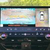 lexus nx 2023 CFJ1544498 image 5