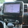 nissan serena 2016 quick_quick_GFC27_GFC27-001950 image 3