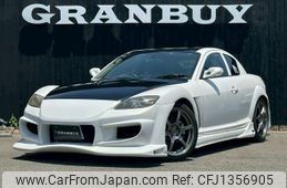 mazda rx-8 2006 -MAZDA--RX-8 ABA-SE3P--SE3P-138587---MAZDA--RX-8 ABA-SE3P--SE3P-138587-