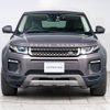 land-rover range-rover-evoque 2016 GOO_JP_965024122800207980001 image 10