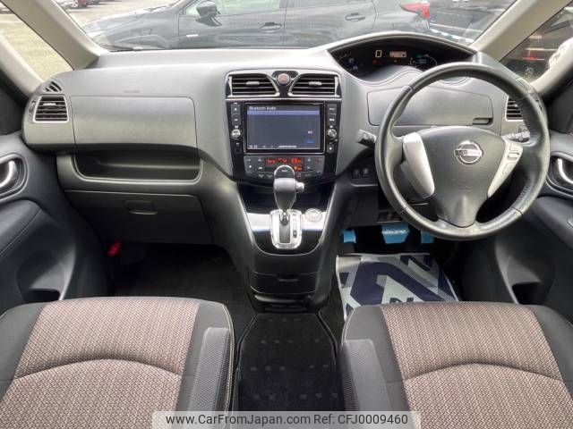 nissan serena 2014 -NISSAN--Serena DAA-HFC26--HFC26-220338---NISSAN--Serena DAA-HFC26--HFC26-220338- image 2