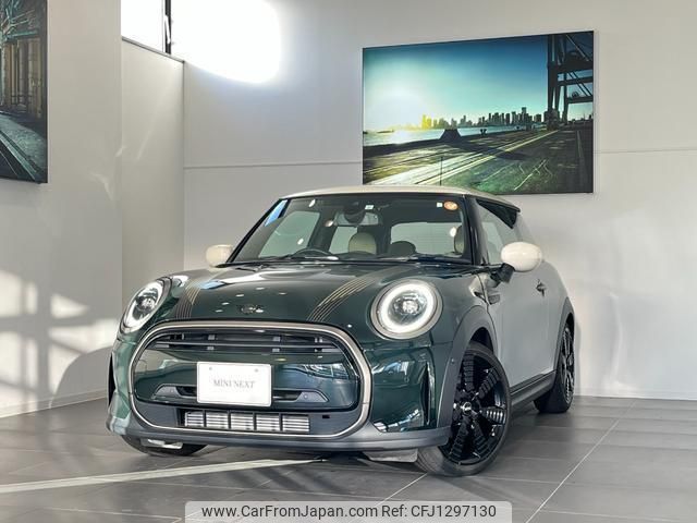 mini mini-others 2023 quick_quick_XR15MW_WMW32DH0102T72838 image 1