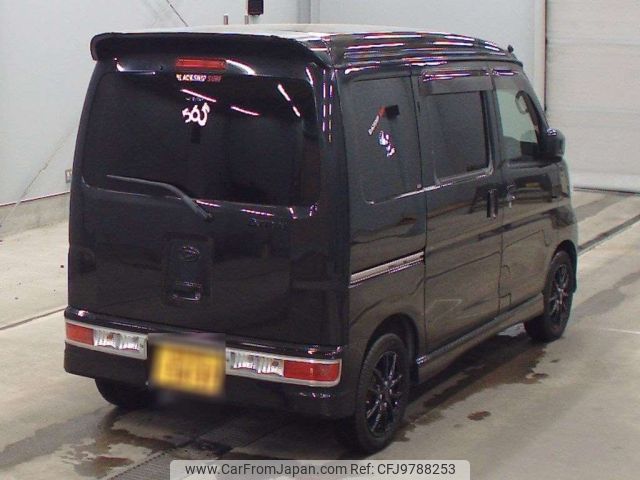 daihatsu atrai-wagon 2014 -DAIHATSU 【岩手 581そ5497】--Atrai Wagon S321G-0058372---DAIHATSU 【岩手 581そ5497】--Atrai Wagon S321G-0058372- image 2