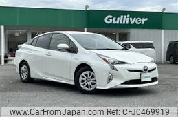 toyota prius 2017 -TOYOTA--Prius DAA-ZVW50--ZVW50-6092585---TOYOTA--Prius DAA-ZVW50--ZVW50-6092585-