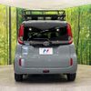 toyota sienta 2023 CFJ1750854 image 16