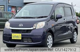 daihatsu move 2014 -DAIHATSU 【名変中 】--Move LA100S--1112018---DAIHATSU 【名変中 】--Move LA100S--1112018-