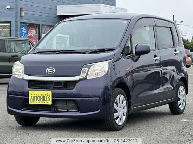 daihatsu move 2014 -DAIHATSU 【名変中 】--Move LA100S--1112018---DAIHATSU 【名変中 】--Move LA100S--1112018- image 1