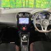 nissan note 2018 -NISSAN--Note DAA-HE12--HE12-147478---NISSAN--Note DAA-HE12--HE12-147478- image 2