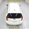 nissan note 2014 -NISSAN--Note E12-248349---NISSAN--Note E12-248349- image 5