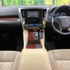 toyota alphard 2015 -TOYOTA--Alphard DAA-AYH30W--AYH30-0024595---TOYOTA--Alphard DAA-AYH30W--AYH30-0024595- image 2