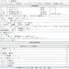 mitsubishi-fuso fighter 2018 quick_quick_2KG-FK62FY_FK62FY-600148 image 9