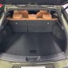 lexus ux 2023 CFJ1810500 image 8