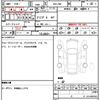 toyota gr86 2023 quick_quick_3BA-ZN8_ZN8-028400 image 20