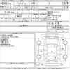 mitsubishi mirage 2020 -MITSUBISHI--Mirage A03A-0050033---MITSUBISHI--Mirage A03A-0050033- image 3