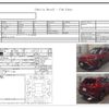 toyota corolla-cross 2022 -TOYOTA--Corolla Cross 6AA-ZVG11--ZVG11-1014954---TOYOTA--Corolla Cross 6AA-ZVG11--ZVG11-1014954- image 10