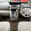 toyota noah 2009 504928-930301 image 1