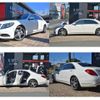 mercedes-benz s-class 2016 -MERCEDES-BENZ--Benz S Class DLA-222163--WDD2221632A147288---MERCEDES-BENZ--Benz S Class DLA-222163--WDD2221632A147288- image 26