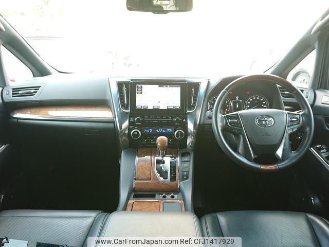 toyota alphard 2015 quick_quick_GGH30W_GGH30-0002912 image 2