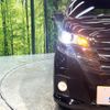 nissan dayz 2018 CFJ1622905 image 12