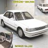 toyota mark-ii 1990 CFJ1831972 image 7