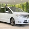 nissan serena 2014 -NISSAN--Serena DAA-HFC26--HFC26-246364---NISSAN--Serena DAA-HFC26--HFC26-246364- image 18