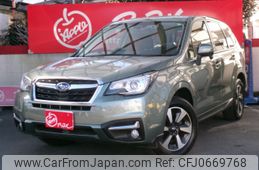 subaru forester 2016 -SUBARU--Forester DBA-SJ5--SJ5-079064---SUBARU--Forester DBA-SJ5--SJ5-079064-