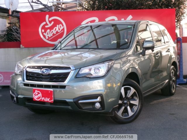 subaru forester 2016 -SUBARU--Forester DBA-SJ5--SJ5-079064---SUBARU--Forester DBA-SJ5--SJ5-079064- image 1