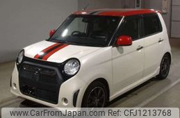 honda n-one 2015 -HONDA--N ONE DBA-JG1--JG1-5200341---HONDA--N ONE DBA-JG1--JG1-5200341-