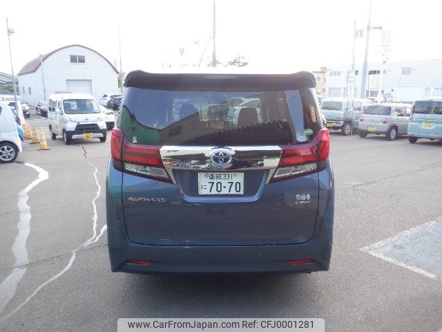 toyota alphard 2015 -TOYOTA 【函館 300ﾇ2685】--Alphard AYH30W--0012908---TOYOTA 【函館 300ﾇ2685】--Alphard AYH30W--0012908- image 2