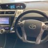 toyota prius-α 2017 quick_quick_DAA-ZVW41W_ZVW41-0065153 image 4