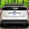 toyota prius 2016 -TOYOTA--Prius DAA-ZVW51--ZVW51-8005256---TOYOTA--Prius DAA-ZVW51--ZVW51-8005256- image 16