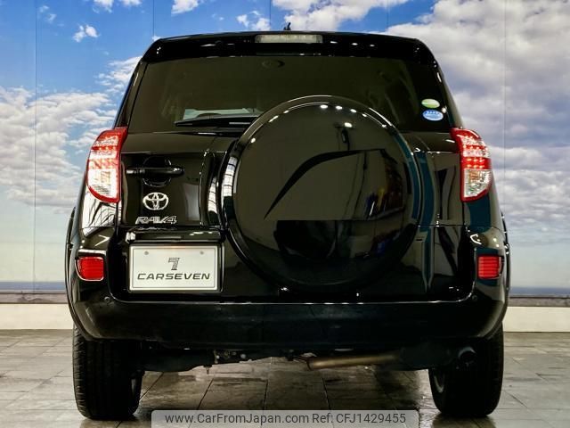 toyota rav4 2010 quick_quick_DBA-ACA31W_ACA31-5049253 image 2