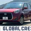 daihatsu boon 2018 -DAIHATSU--Boon 5BA-M700S--M700S-0017361---DAIHATSU--Boon 5BA-M700S--M700S-0017361- image 1