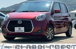 daihatsu boon 2018 -DAIHATSU--Boon 5BA-M700S--M700S-0017361---DAIHATSU--Boon 5BA-M700S--M700S-0017361-