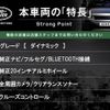 land-rover range-rover 2014 -ROVER--Range Rover CBA-LV2A--SALVA2AG8FH958090---ROVER--Range Rover CBA-LV2A--SALVA2AG8FH958090- image 2