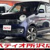 honda n-one 2015 CARSENSOR_JP_AU5987369780 image 1