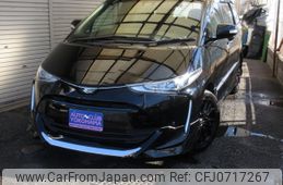 toyota estima 2019 -TOYOTA--Estima DBA-ACR50W--ACR50-7176512---TOYOTA--Estima DBA-ACR50W--ACR50-7176512-