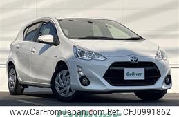 toyota aqua 2016 -TOYOTA--AQUA DAA-NHP10--NHP10-2536061---TOYOTA--AQUA DAA-NHP10--NHP10-2536061-