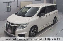 nissan elgrand 2015 -NISSAN--Elgrand DBA-PNE52--PNE52-041084---NISSAN--Elgrand DBA-PNE52--PNE52-041084-