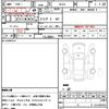 toyota land-cruiser-40 1981 CFJ1602782 image 21