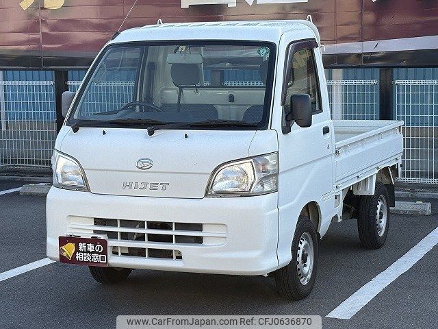 daihatsu hijet-truck 2011 -DAIHATSU--Hijet Truck S211P--0146137---DAIHATSU--Hijet Truck S211P--0146137- image 1