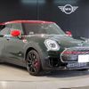 mini mini-others 2019 quick_quick_3BA-JZJCWM_WMWJZ920302L45746 image 11