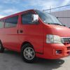 nissan caravan-van 2005 CFJ1501826 image 1