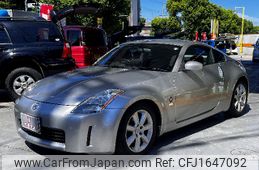 nissan fairlady-z 2005 CFJ1647092