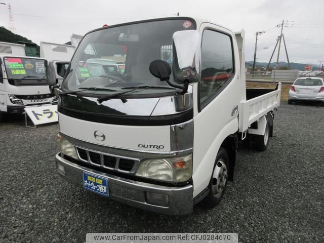 hino dutro 2004 GOO_NET_EXCHANGE_1300435A30241005W002 image 1