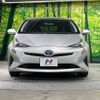 toyota prius 2016 -TOYOTA--Prius DAA-ZVW50--ZVW50-8019277---TOYOTA--Prius DAA-ZVW50--ZVW50-8019277- image 14