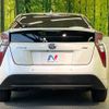 toyota prius 2016 CFJ1694492 image 15
