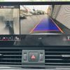 audi q5 2024 CFJ1359929 image 17