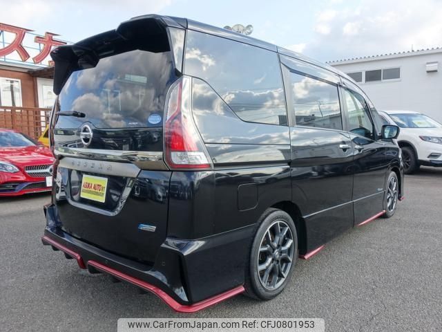 nissan serena 2018 -NISSAN--Serena GFC27--088898---NISSAN--Serena GFC27--088898- image 2